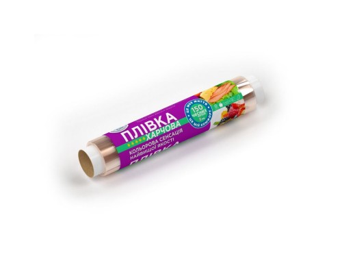 Плівка харчова 30м MAX 151