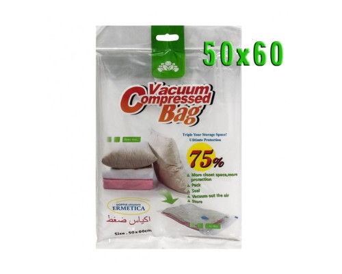 Вакумний пакет для речей 50*60см
