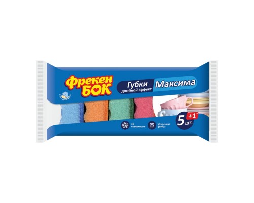 Губки кухонні 5+1шт МАКСИМА з хвилястою поверхнею 185