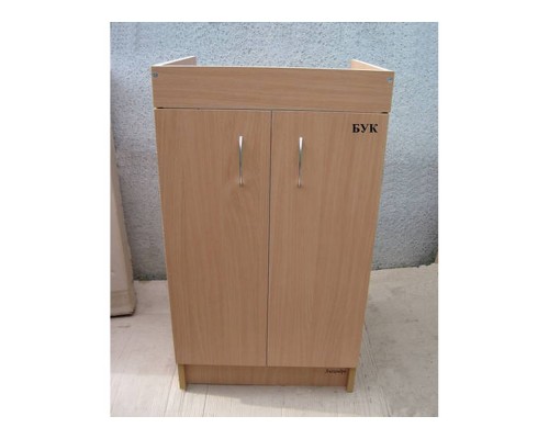 Тумба під мийку 50/50 ЯБЛУКО (темне) 921261