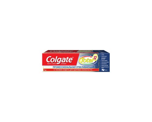 Зубна паста Colgate 75мл Комплексне відбілювання