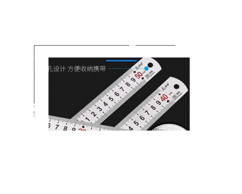 Лінійка стальна будівельна 200*27мм. 8902