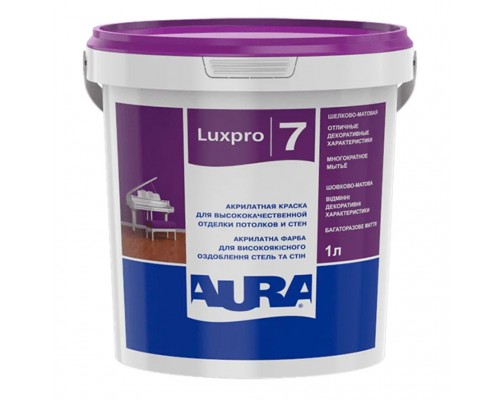 Фарба в/е AURA Luxpro 7 1л