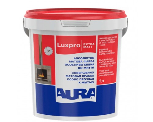 Фарба в/е AURA Luxpro Extramatt (1.33кг) 1л.