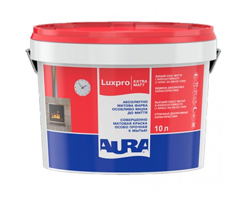 Фарба в/е AURA Luxpro Extramatt (13.3кг) 10л.