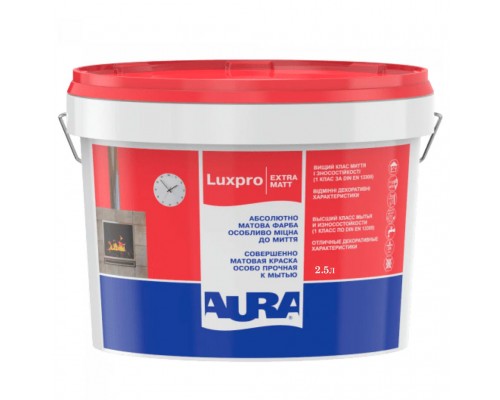 Фарба в/е AURA Luxpro Extramatt (3.33кг) 2,5л.