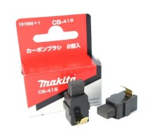 Щітка графітна MAKITA 6*9 (160)