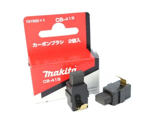 Щітка графітна MAKITA 6*9 (160)
