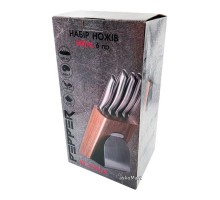 Набір ножів Metal Pepper 6 предметів PR-4103/6