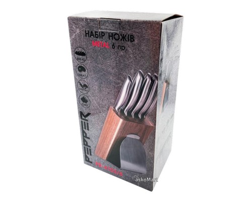 Набір ножів Metal Pepper 6 предметів PR-4103/6