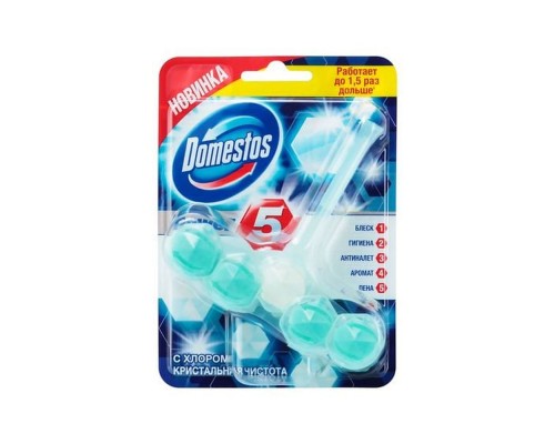 Туалетний блок для унітазу  2*55 в асортименті Domestos