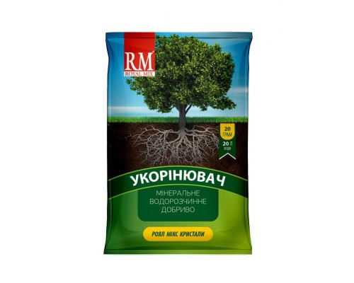 Засіб Royal Mix CRYSTAL укорінювач+прилипач 20г