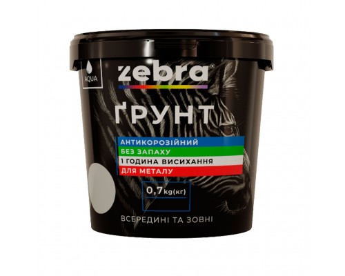 Грунт 0,9 кг ZEBRA 17 Сірий