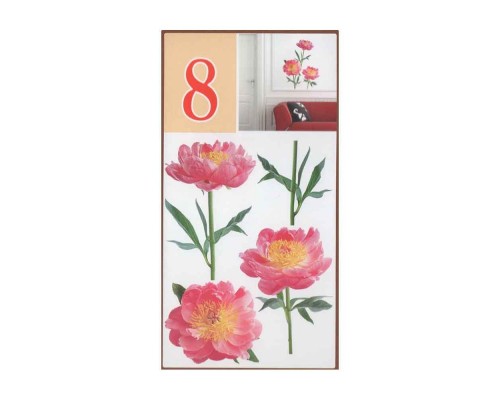Наклейка декоративна №38 Піон бутон ArtDecor