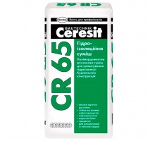 Суміш гідроізоляційна CERESIT CR 65 25 кг
