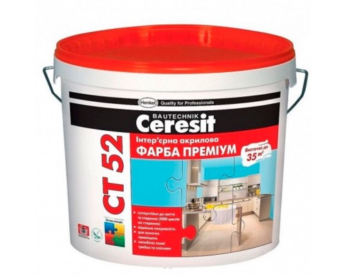 Фарба в/е CERESIT CT 52 акрил /мат 5л База А
