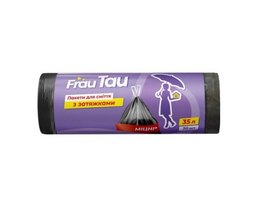 Пакети для сміття з ручками 35л 25шт TM Frau Tau 0978