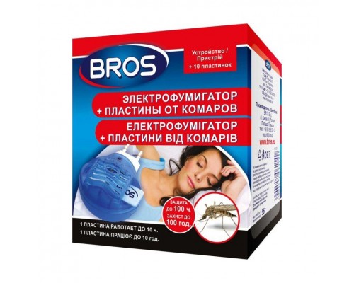 Інсектицидний засіб Bros Електрофумігатор+10 пластин від комарів