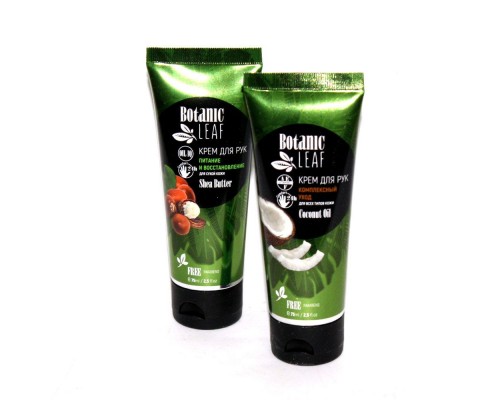 Крем для рук Botanic Leaf 75мл Крем для рук Botanic Leaf 75мл