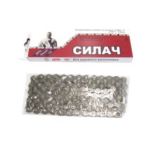Ланцюг велосипедний 28 силач