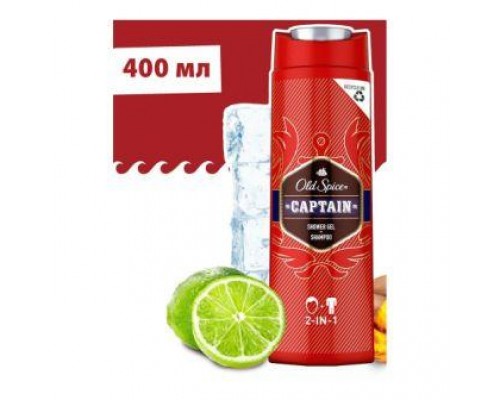 Гель для душу Old Spice+Шампунь 2в1 Освіжаючий 400мл