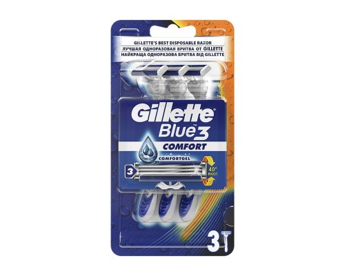 Станки одноразові Gillette BLUE3 Комфорт 3шт поштучно