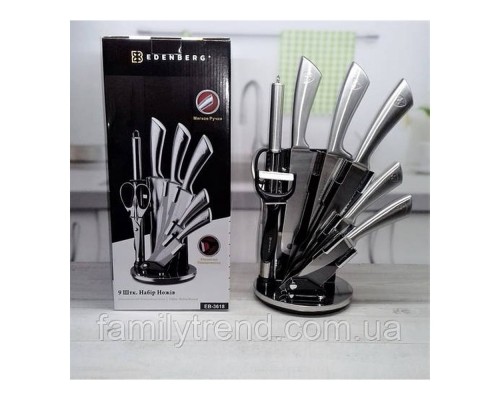 Набір ножів 8 предметів EB967