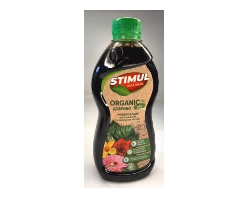 Добриво органічне STIMUL natural 310мл