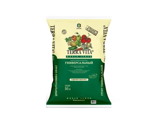 Грунт Universal (земля) 50л