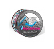 Стрічка герметизуюча самоклеюча (БІТУМНА) AQUA TAPE алюмінієва 150*3м 62764