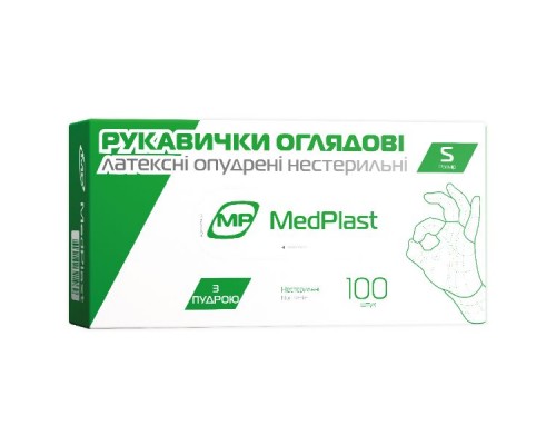 Рукавиці оглядові MedPlast латекс М/L  50пар/уп