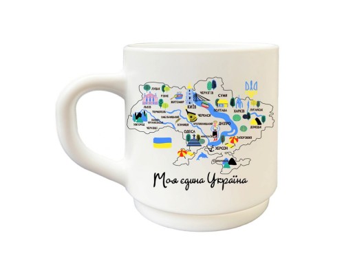 Чашка 290 мл "Єдина Україна" Luminarc 1103