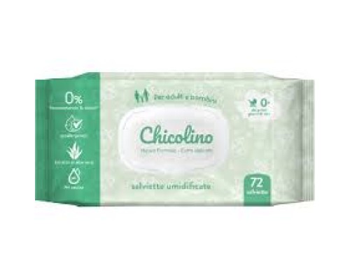 Серветки вологі Ozone PREMIUM 72шт Алое клапан 10005571