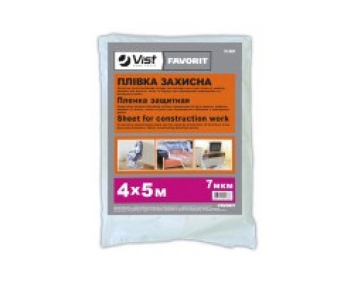 Плівка захисна 4*5м (20м2) (60мкм) червона/сіра 145