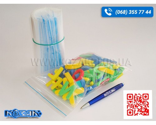 Пакет Зіп 10*15