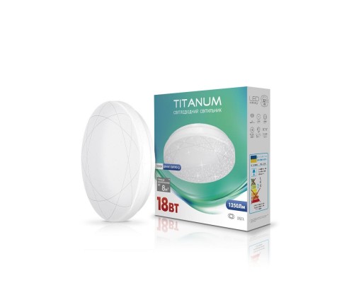 Світильник LED TITANUM 18W накладний круг Орбита 5000K 220V TLCL-185OR
