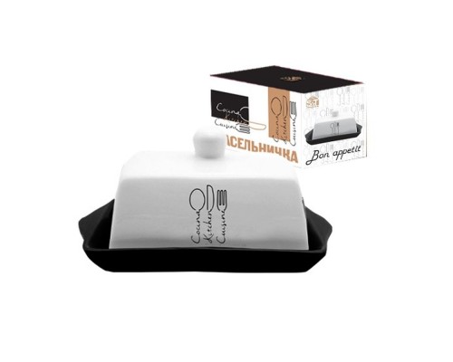 Масельничка Bon appetit (розмір:20Х13; h-10,4) 700-02-17