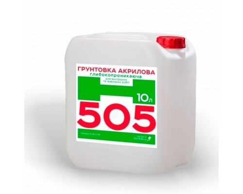 Грунтовка НОВА Н-505 акрилова для внутр та зовн робіт 10л