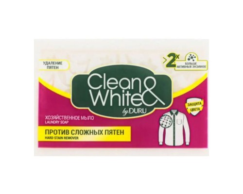 Мило господарське Duru CLEAN&WHITE 4*120г для видалення плям