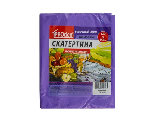 Скатертина одноразова 120*150см ТМ Prodom