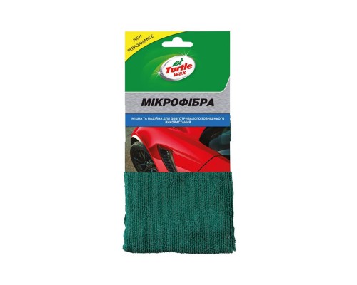 Мікрофібра надміцна для зовнішнього полірування авто Turtle Wax 561