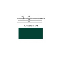 профнастил ПС-12 1,2м*1,17м 6005 зелений матовий 0,4