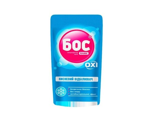 Гель відбілювач кисневий для білих тканин Бос плюс ОХІ 100мл 035