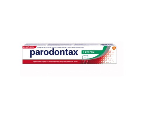 Зубна паста PARADONTAX з фтором 75мл