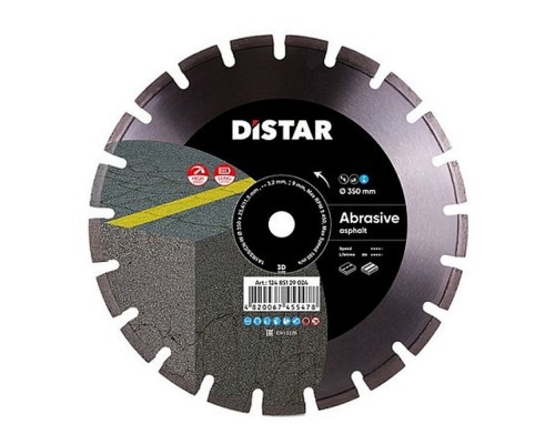 Диск алмазний DISTAR 350*3.5*25.4 сегмент Abrasiv 3D 12485129024-1267