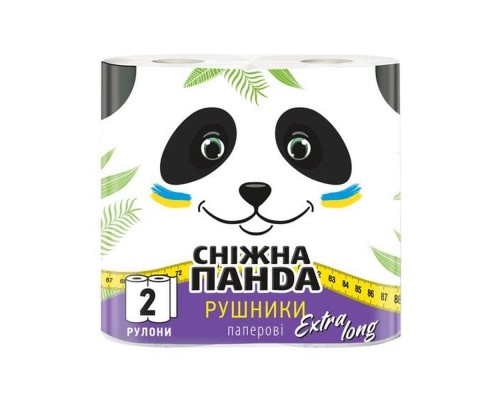 Рушники паперові Сніжна Панда 2шт Рушники паперові Сніжна Панда 2шт