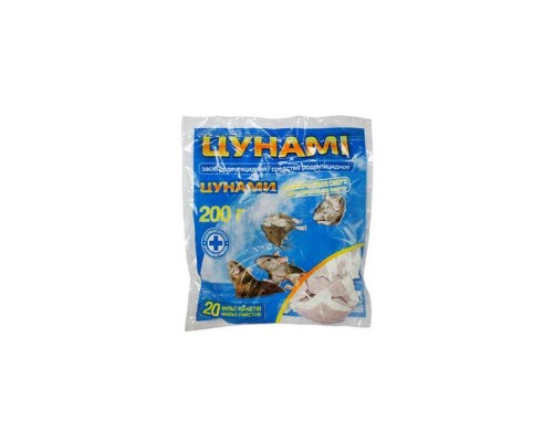 Засіб від щурів та пацюків Цунамі 200г 91447