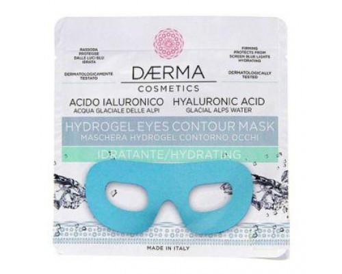 Маска для контуру очей гідрогелева Armonia&Benessere в асортименті