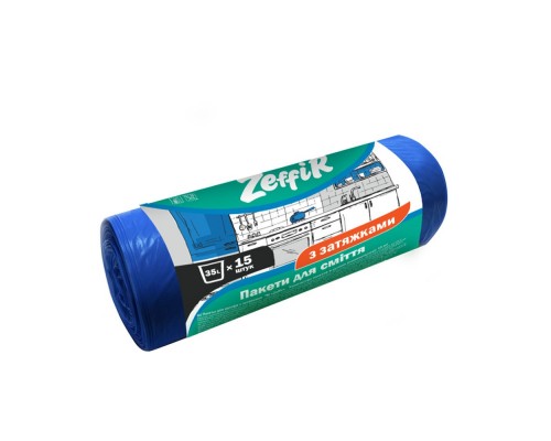 Пакети для сміття 35*15шт зі зв'язками TM Zeffir