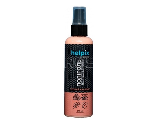 Поліроль для пластика і вінілу HELPIX prof 0,2л в асортименті